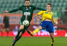 Kamil Biliński zamienił Wrocław na Płock Kamil Biliński dołączył do Wisły Płock