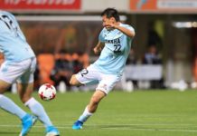 Bomba transferowa na zapleczu ekstraklasy. Daisuke Matsui zawodnikiem Odry Opole