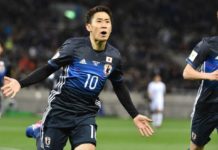 Japonia kolejnym finalistą mistrzostw świata w Rosji japonia