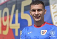 Piast Gliwice pozyskał byłego młodzieżowego reprezentanta Chorwacji