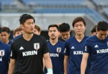 Poznajcie finalistów mundialu – Japonia